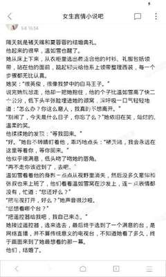 菲律宾办理国际驾驶证回国可以换中国驾驶证吗？菲律宾驾驶证如何换中国驾驶证？